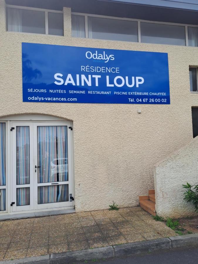 Studio Climatise Box 5 G Residence Odalys Saint Loup, Piscine ,Parking Prive Et Superette 25 Агде Екстериор снимка